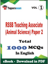 RSSB Teaching Associate (Animal Science) Paper 2 PDF Book In English - MCQ / Objective Questions(VOL.1)
