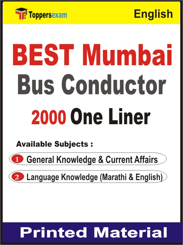 BEST Mumbai Bus Conductor One Liner Book in English