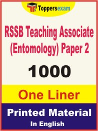 RSSB Teaching Associate (Entomology) Paper 2 One Liner Book in English