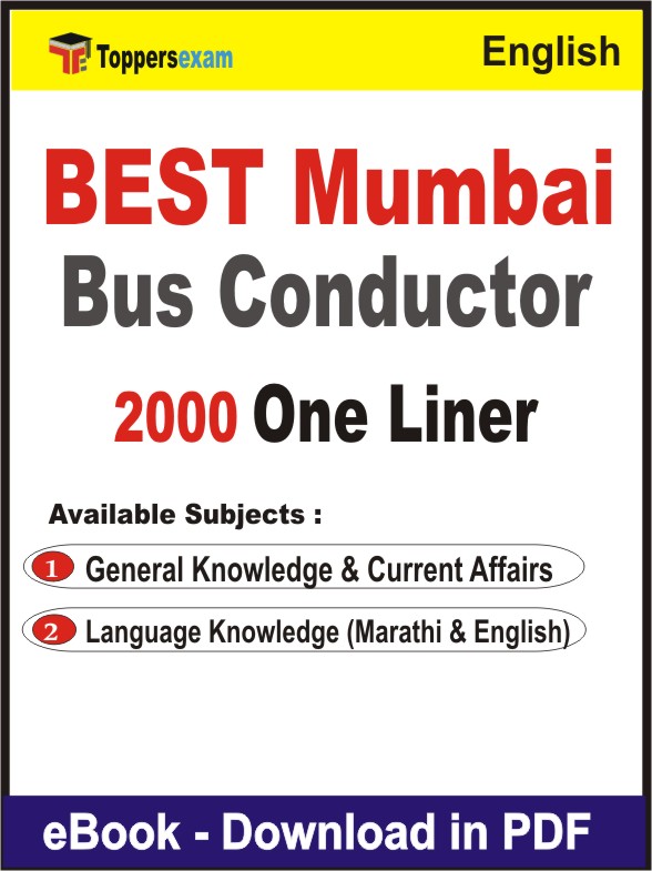 BEST Mumbai Bus Conductor One Liner Book PDF in English