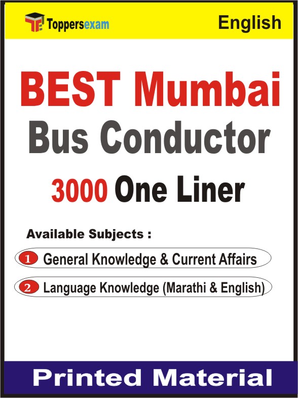 BEST Mumbai Bus Conductor One Liner Book in English