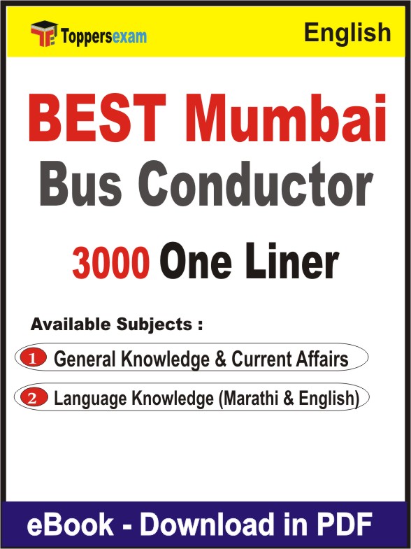 BEST Mumbai Bus Conductor One Liner Book PDF in English