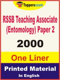 RSSB Teaching Associate (Entomology) Paper 2 One Liner Book in English