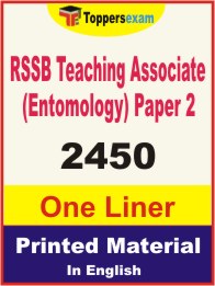 RSSB Teaching Associate (Entomology) Paper 2 One Liner Book in English