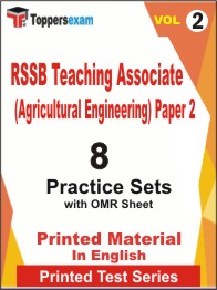 RSSB Teaching Associate (Agricultural Engineering) Paper 2 Book in English - Practice Set (VOL.2)
