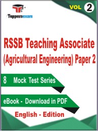 RSSB Teaching Associate (Agricultural Engineering) Paper 2 Test Book PDF in English - /Practice Set/Mock Test (VOL.2)