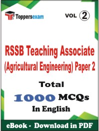 RSSB Teaching Associate (Agricultural Engineering) Paper 2 PDF Book In English - MCQ / Objective Questions (VOL.2)