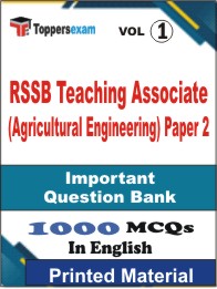 RSSB Teaching Associate (Agricultural Engineering) Paper 2 Book in English - Objective MCQ (VOL.1)