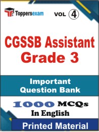 CGSSB Assistant Grade 3 Book in English - Objective MCQ (VOL.4)