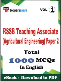 RSSB Teaching Associate (Agricultural Engineering) Paper 2 PDF Book In English - MCQ / Objective Questions (VOL.1)