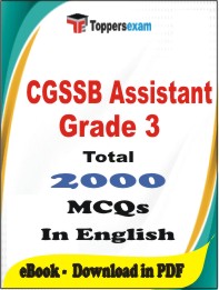 CGSSB Assistant Grade 3 PDF Book in English - MCQ / Objective Questions