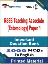 RSSB Teaching Associate (Entomology) Paper 1 Book in English - Objective MCQ (VOL.1)