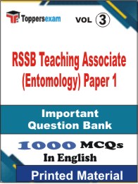 RSSB Teaching Associate (Entomology) Paper 1 Book in English - Objective MCQ (VOL.3)