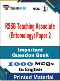 RSSB Teaching Associate (Entomology) Paper 2 Book in English - Objective MCQ (VOL.1)