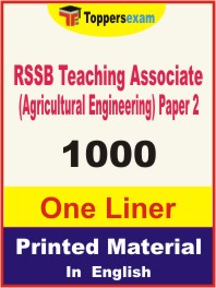 RSSB Teaching Associate (Agricultural Engineering) (Paper 2) One Liner Book in English