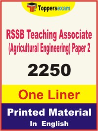 RSSB Teaching Associate (Agricultural Engineering) (Paper 2) One Liner Book in English