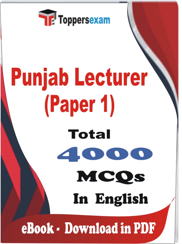 Punjab Lecturer (Paper 1) PDF Book In English - MCQ / Objective Questions