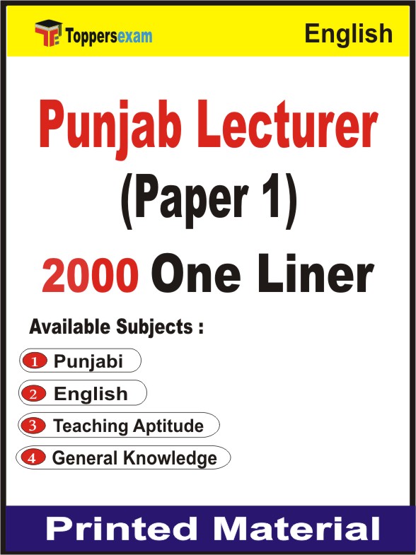 Punjab Lecturer (Paper 1) One Liner Book in English