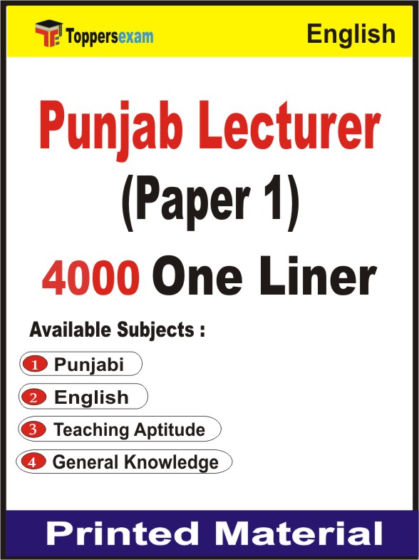Punjab Lecturer (Paper 1) One Liner Book in English