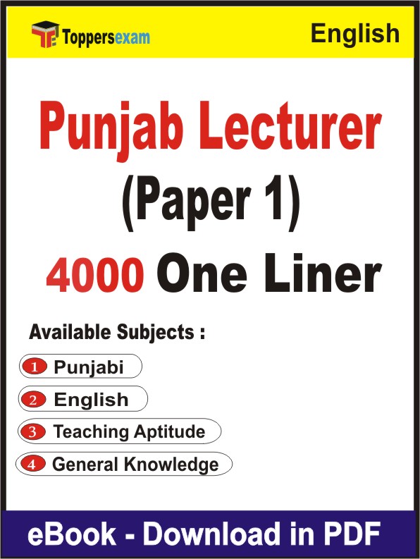 Punjab Lecturer (Paper 1) One Liner Book PDF in English