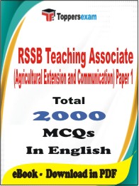 RSSB Teaching Associate (Agricultural Extension and Communication) Paper 1 PDF Book in English - MCQ / Objective Questions