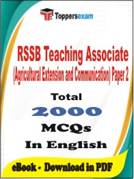 RSSB Teaching Associate (Agricultural Extension and Communication) Paper 2 PDF Book in English - MCQ / Objective Questions