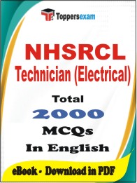 NHSRCL Technician (Electrical) PDF Book in English - MCQ / Objective Questions
