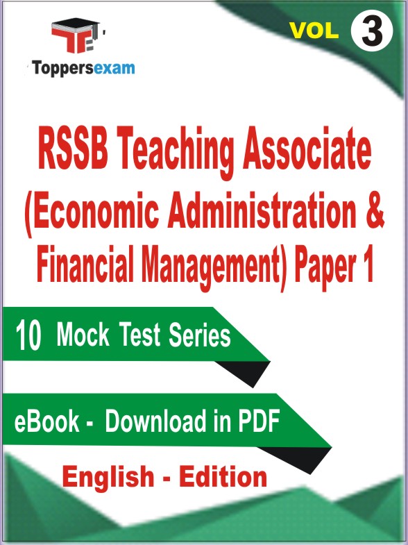RSSB Teaching Associate (Economic Administration & Financial Management) Paper 1 Test PDF Book in English - Practice Set /Mock Test (VOL.3)