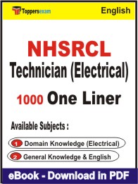NHSRCL Technician (Electrical) One Liner Book PDF in English