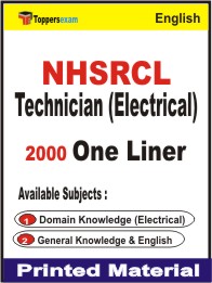 NHSRCL Technician (Electrical) One Liner Book in English