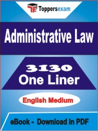 Administrative Law One Liner Book PDF in English