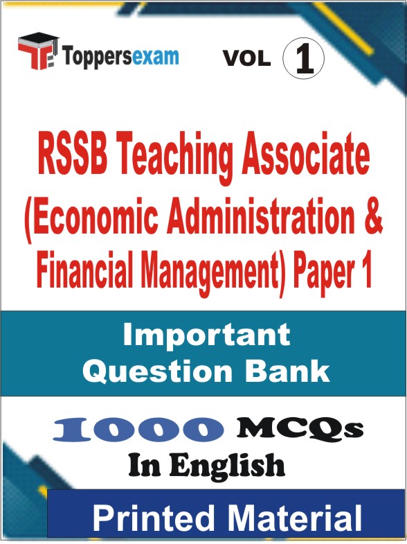 RSSB Teaching Associate (Economic Administration & Financial Management) Paper 1 Book in English - Objective MCQ (VOL.1)