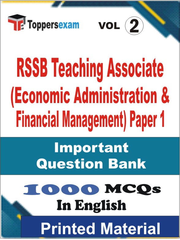 RSSB Teaching Associate (Economic Administration & Financial Management) Paper 1 Book in English - Objective MCQ (VOL.2)
