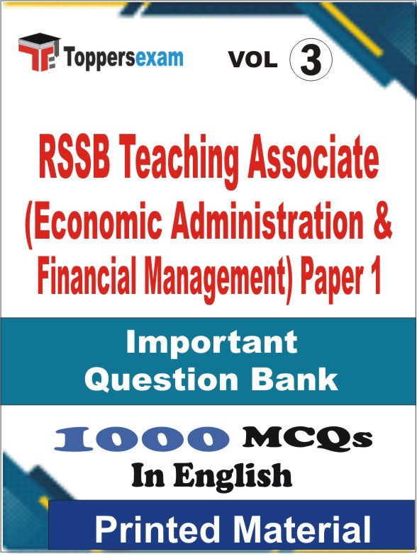 RSSB Teaching Associate (Economic Administration & Financial Management) Paper 1 Book in English - Objective MCQ (VOL.3)