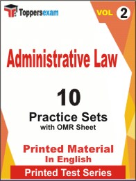 Administrative Law Book in English - Practice Set (VOL.2)