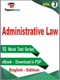 Administrative Law Test Book PDF in English - Practice Set / Mock Test (VOL.3)