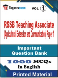 RSSB Teaching Associate (Agricultural Extension and Communication) Paper 1 Book in English - Objective MCQ (VOL.1)