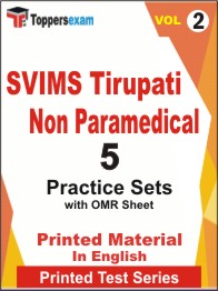 SVIMS Tirupati Non Paramedical Book in English - Practice Set (VOL.2)