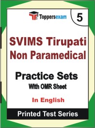 SVIMS Tirupati Non Paramedical Book in English - Mock Test / Practice Set