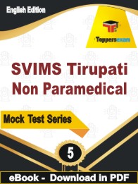 SVIMS Tirupati Non Paramedical Test PDF Book In English - Practice Set