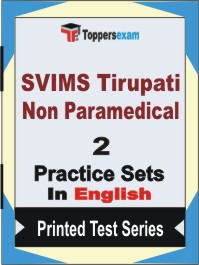 SVIMS Tirupati Non Paramedical Book in English - Question Paper / Practice Set