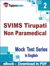 SVIMS Tirupati Non Paramedical Test PDF Book In English - Question Paper