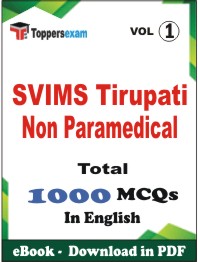 SVIMS Tirupati Non Paramedical PDF Book in English - MCQ / Objective Questions (VOL.1)