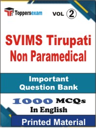SVIMS Tirupati Non Paramedical Book in English - Objective MCQ (VOL.2)