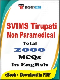 SVIMS Tirupati Non Paramedical PDF Book in English - MCQ / Objective Questions