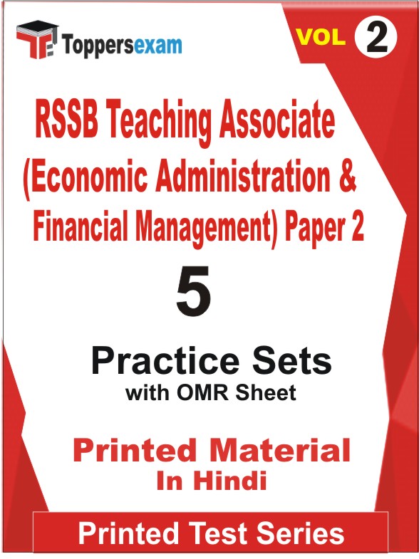 RSSB Teaching Associate (Economic Administration & Financial Management) Paper 2 Book in Hindi - Practice Set (VOL.2)