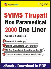 SVIMS Tirupati Non Paramedical One Liner Book PDF in English