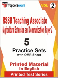 RSSB Teaching Associate (Agricultural Extension and Communication) Paper 2 Book in English - Practice Set (VOL.2)
