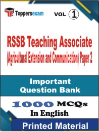 RSSB Teaching Associate (Agricultural Extension and Communication) Paper 2 Book in English - Objective MCQ (VOL.1)
