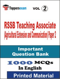 RSSB Teaching Associate (Agricultural Extension and Communication) Paper 2 Book in English - Objective MCQ (VOL.2)